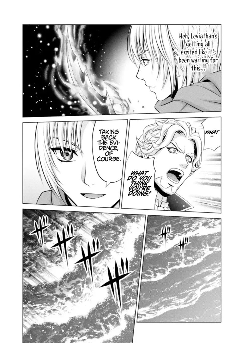 Kizoku Tensei Megumareta Umare Kara Saikyou No Chikara O Eru 69 4