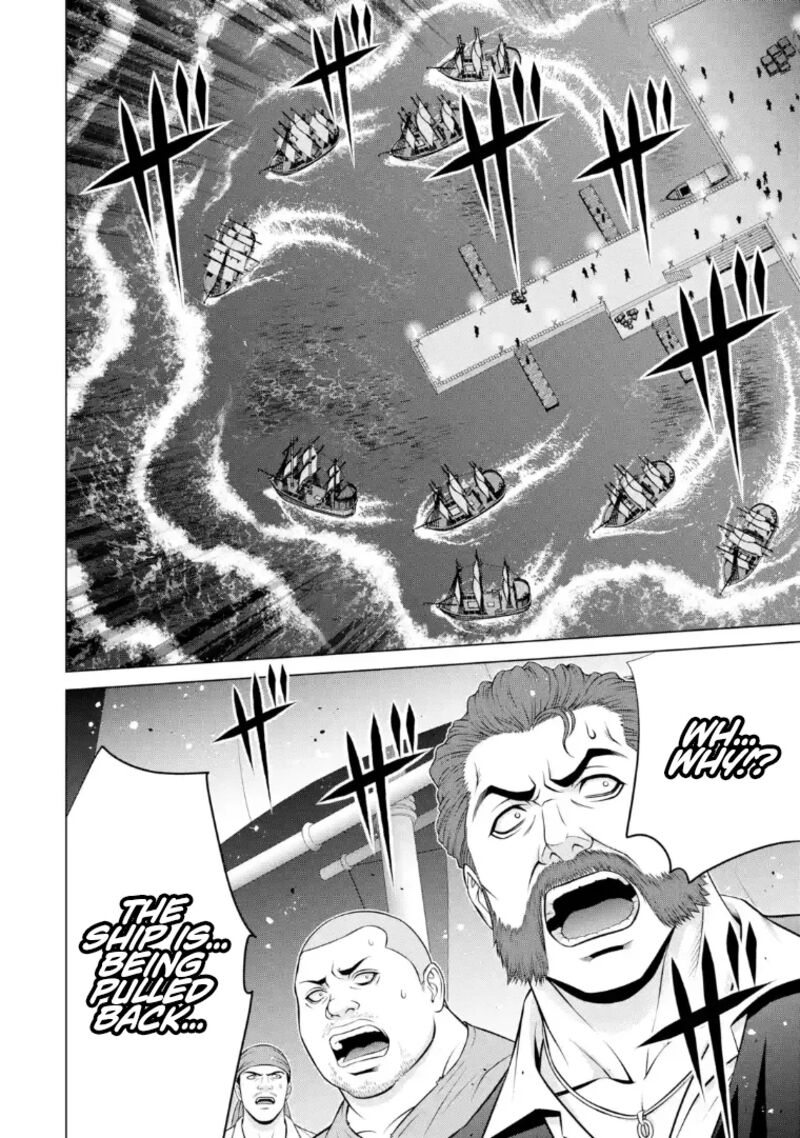 Kizoku Tensei Megumareta Umare Kara Saikyou No Chikara O Eru 69 5