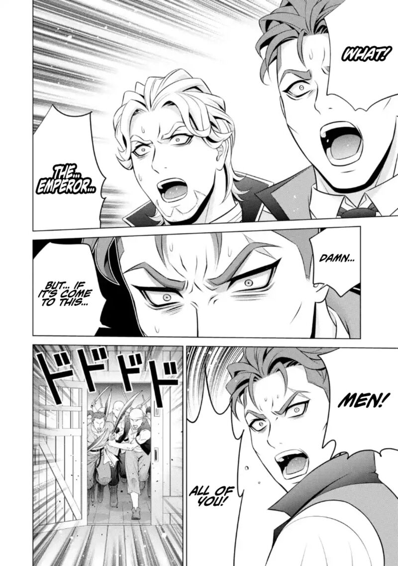 Kizoku Tensei Megumareta Umare Kara Saikyou No Chikara O Eru 69 9
