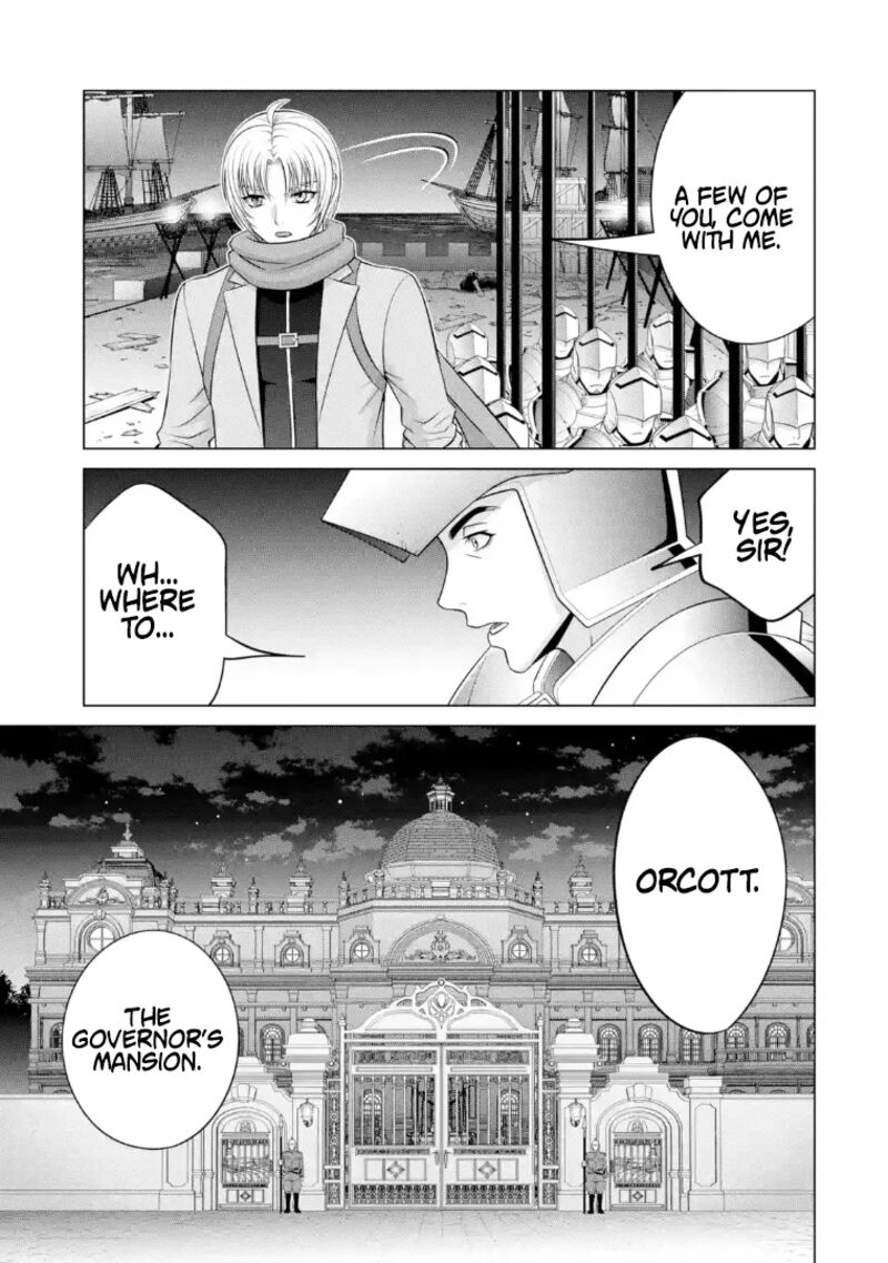 Kizoku Tensei Megumareta Umare Kara Saikyou No Chikara O Eru 70 4