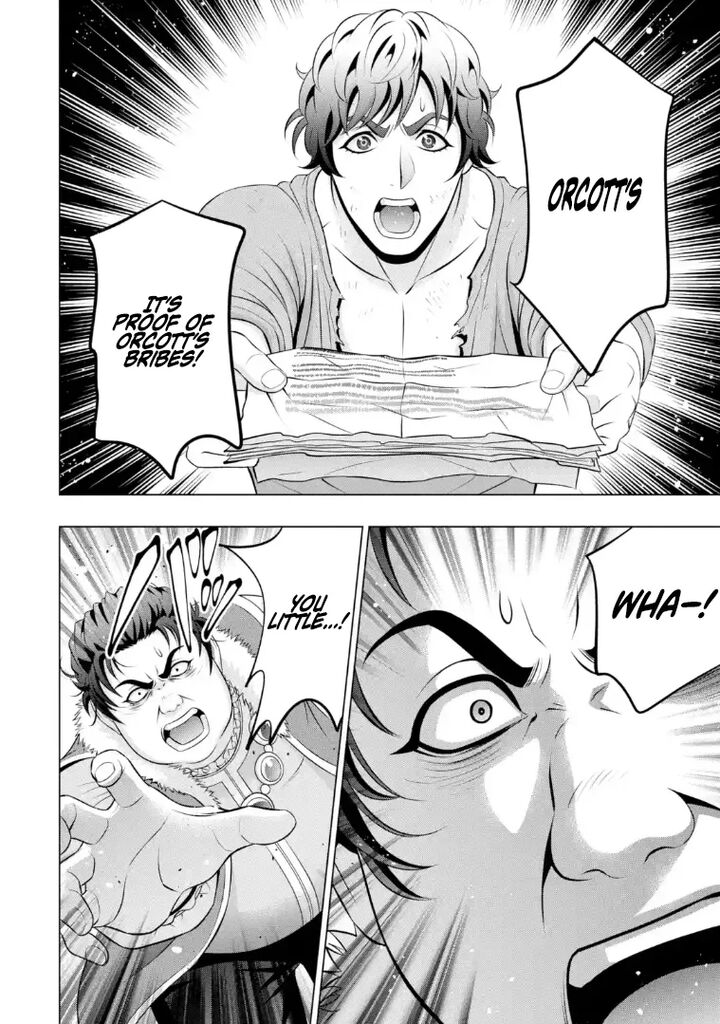 Kizoku Tensei Megumareta Umare Kara Saikyou No Chikara O Eru 71 3