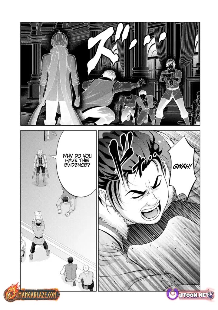 Kizoku Tensei Megumareta Umare Kara Saikyou No Chikara O Eru 71 4