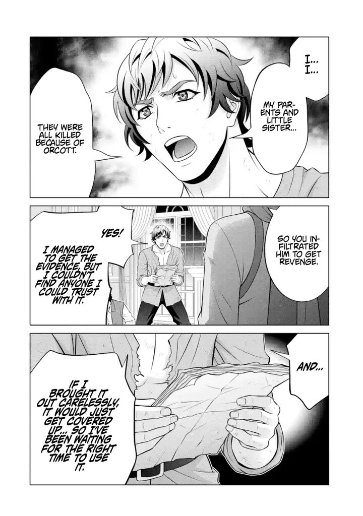 Kizoku Tensei Megumareta Umare Kara Saikyou No Chikara O Eru 71 5