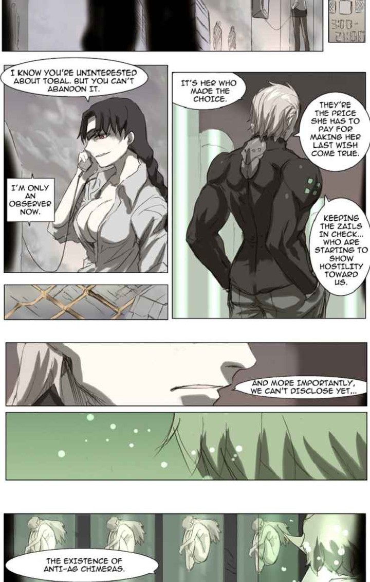 Knight Run 110 19