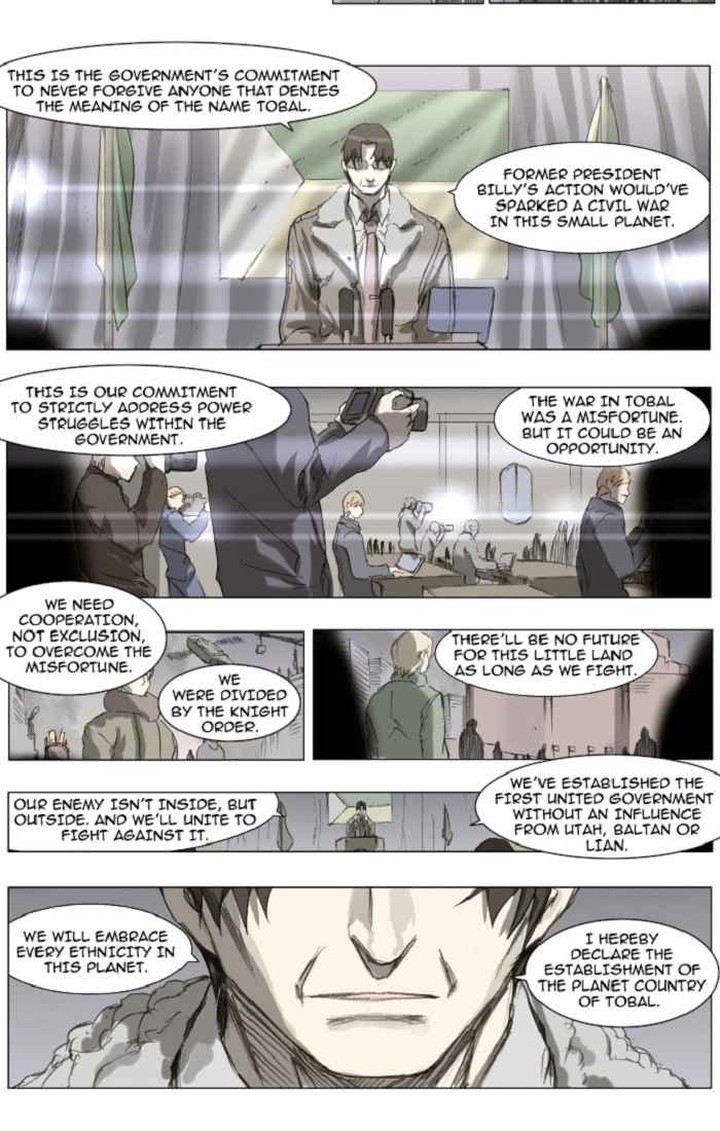 Knight Run 110 5