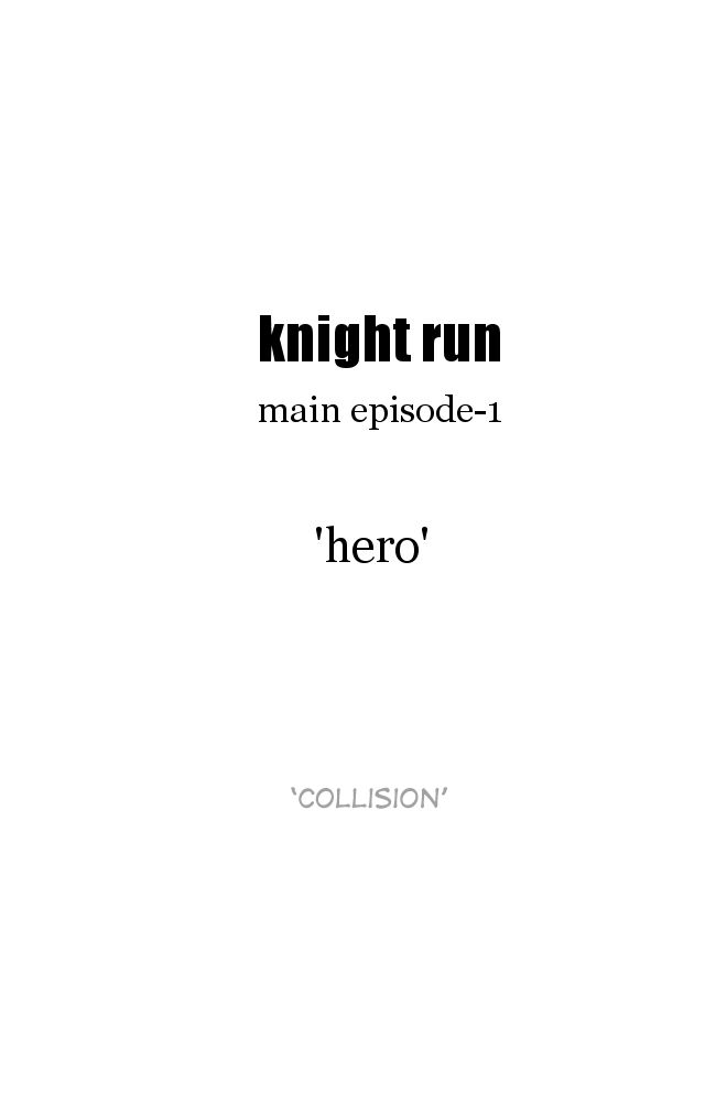Knight Run 184 17