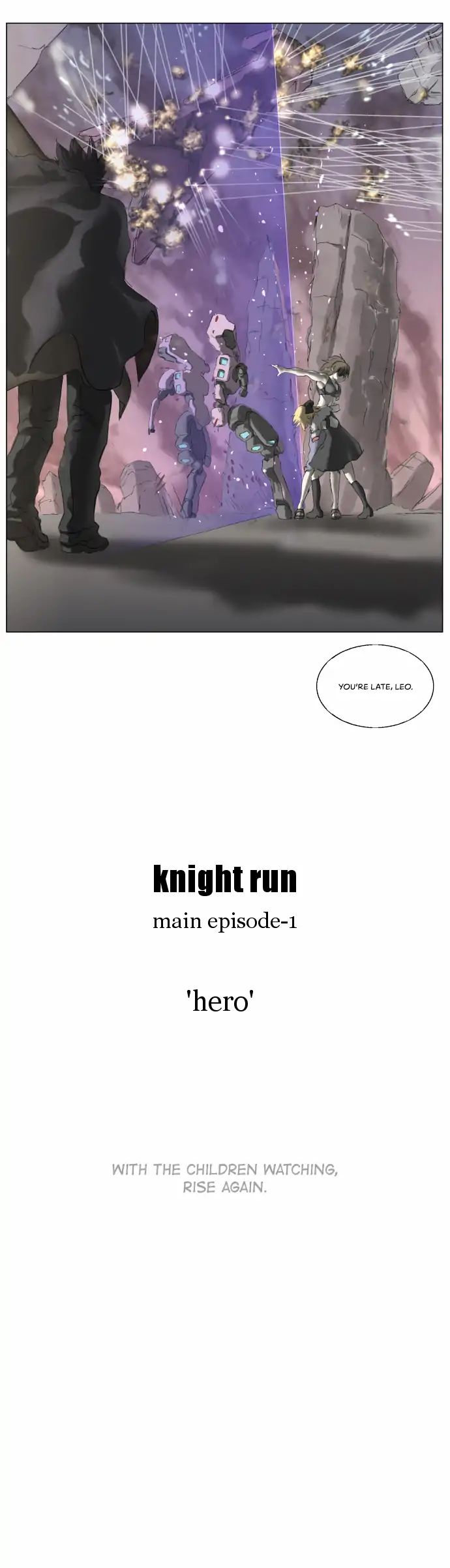 Knight Run 190 15