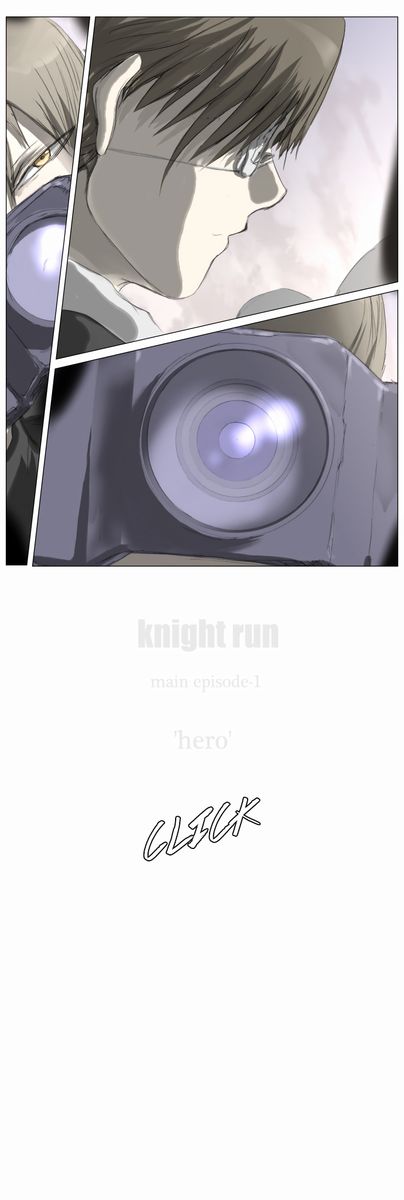 Knight Run 191 22