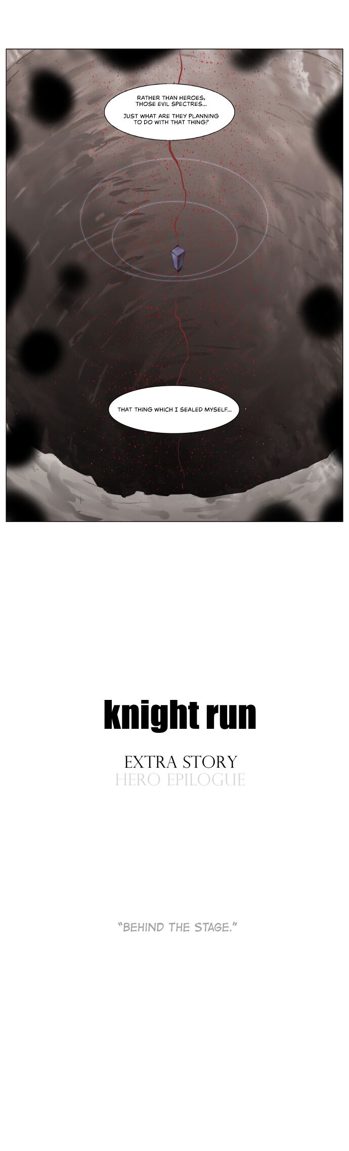 Knight Run 192 12