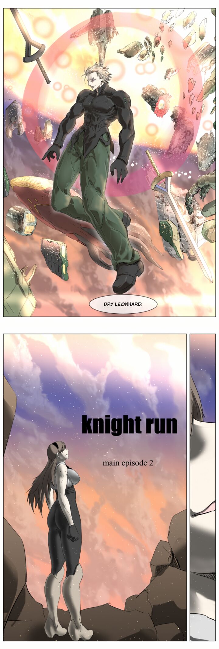 Knight Run 260 23