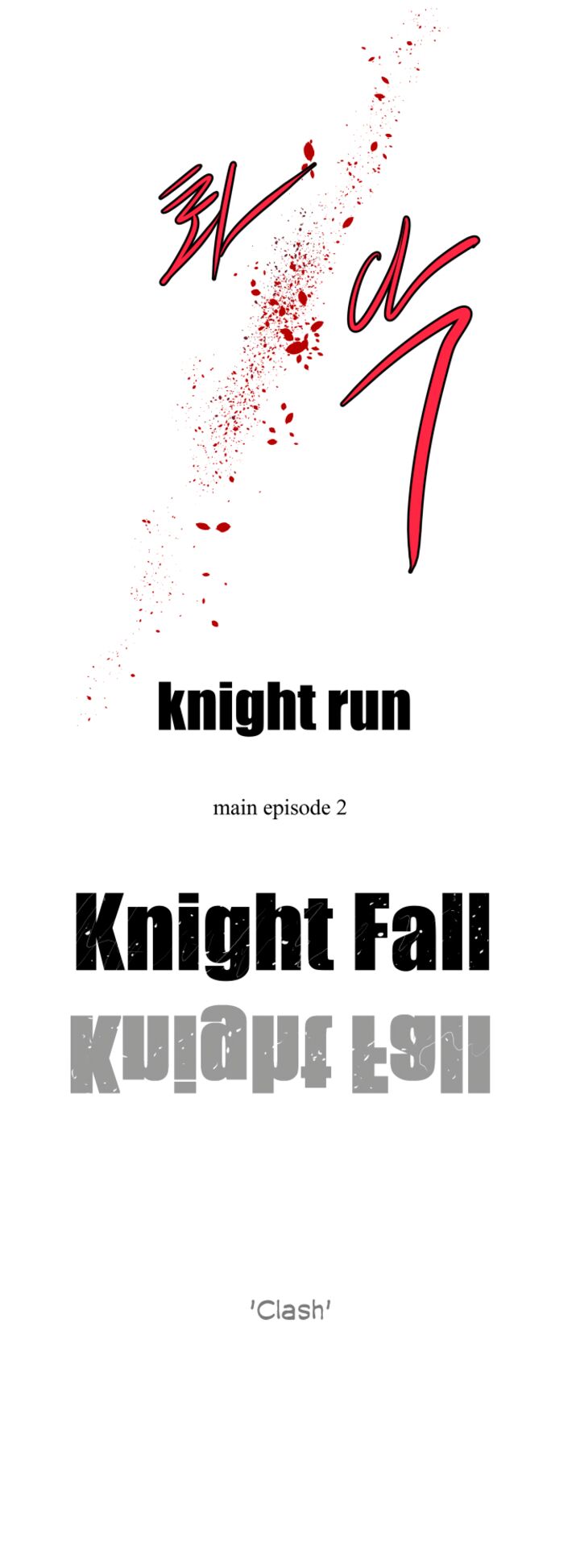 Knight Run 262 30