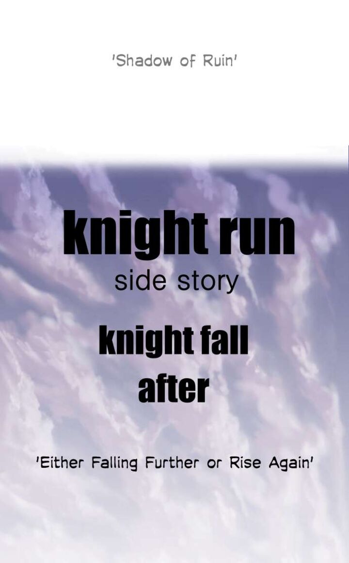 Knight Run 281 24