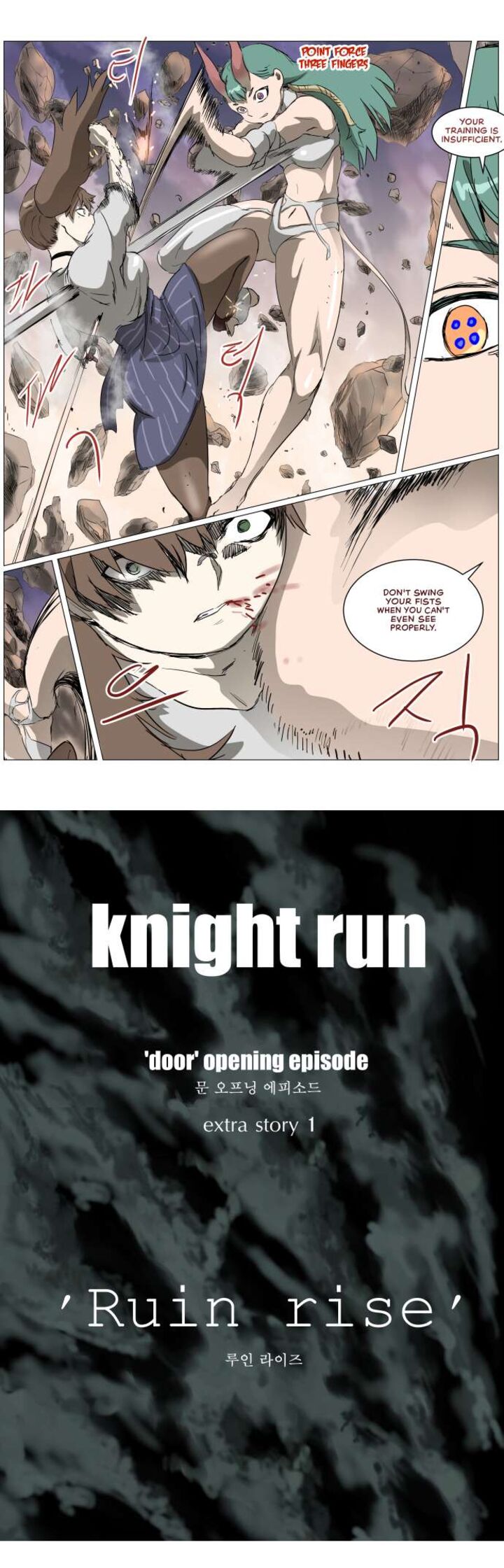 Knight Run 298 16