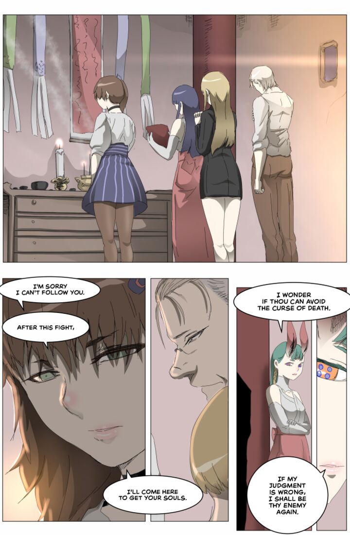 Knight Run 314 12
