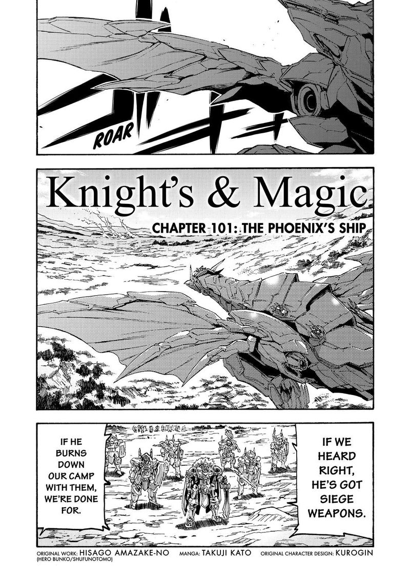 Knights Magic 101 1