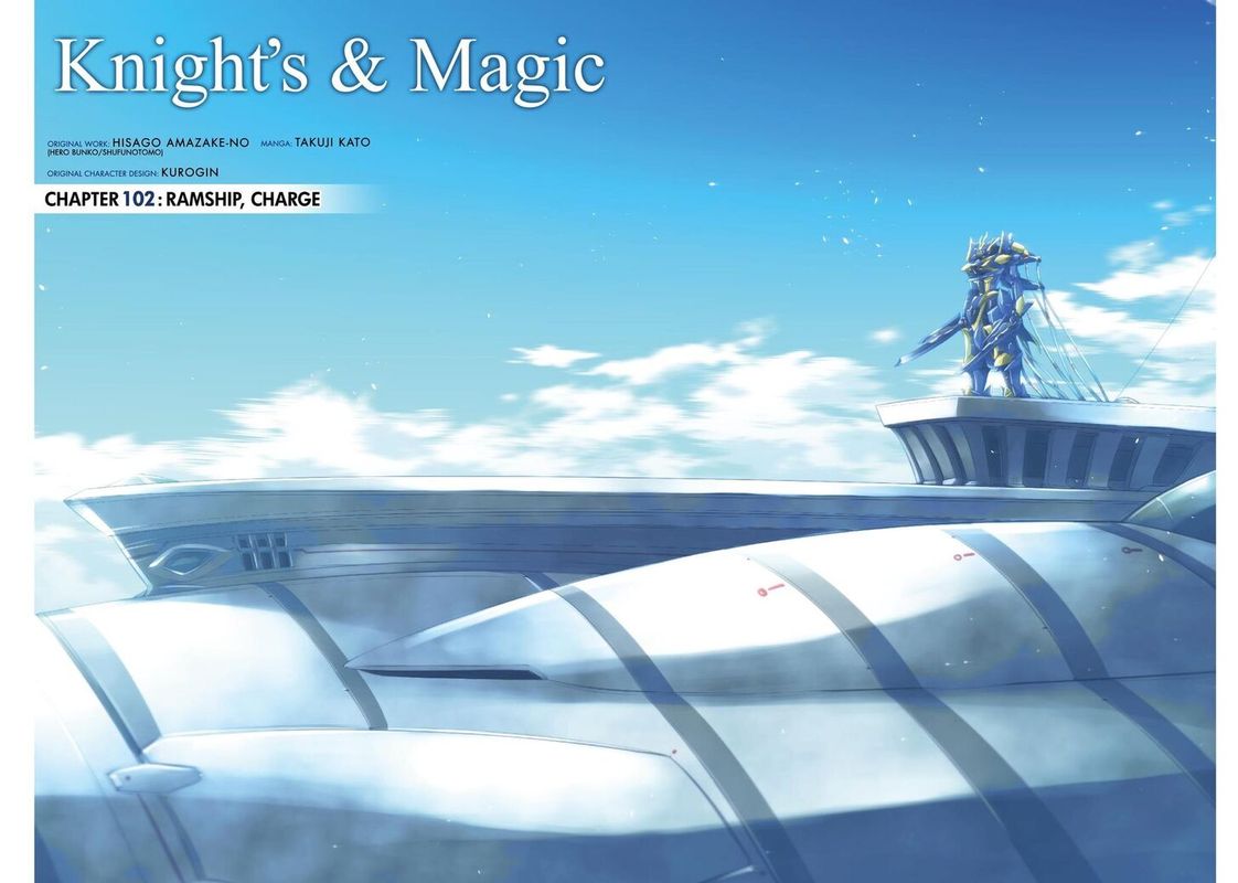 Knights Magic 102 2