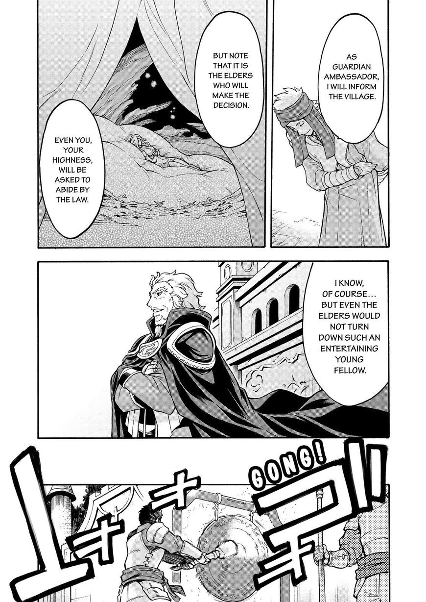 Knights Magic 41 16