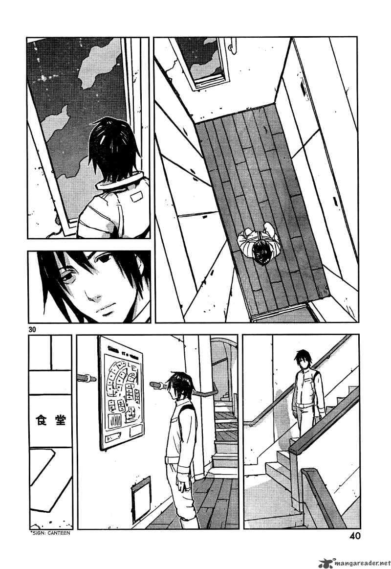 Knights Of Sidonia 1 30