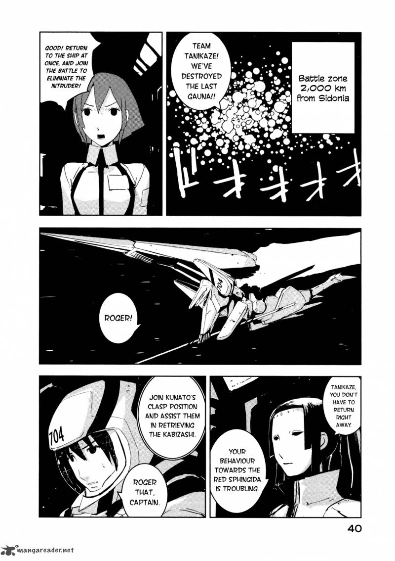 Knights Of Sidonia 17 6