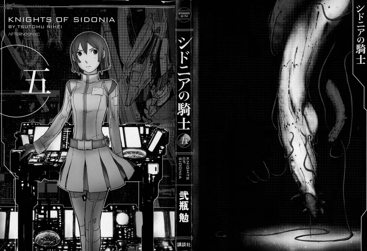 Knights Of Sidonia 21 2