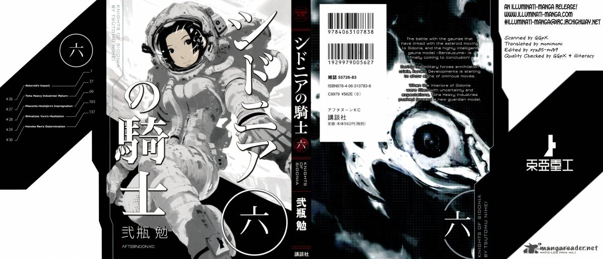 Knights Of Sidonia 26 1