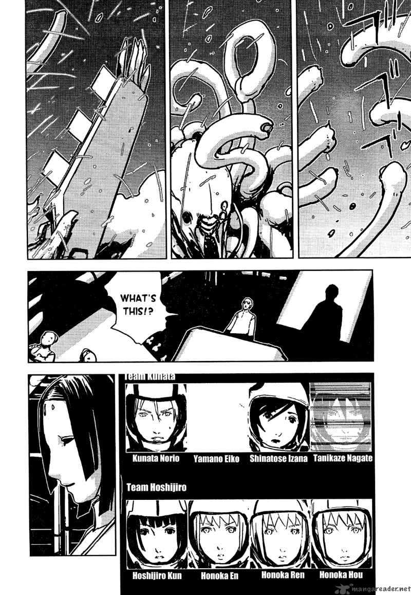 Knights Of Sidonia 3 16