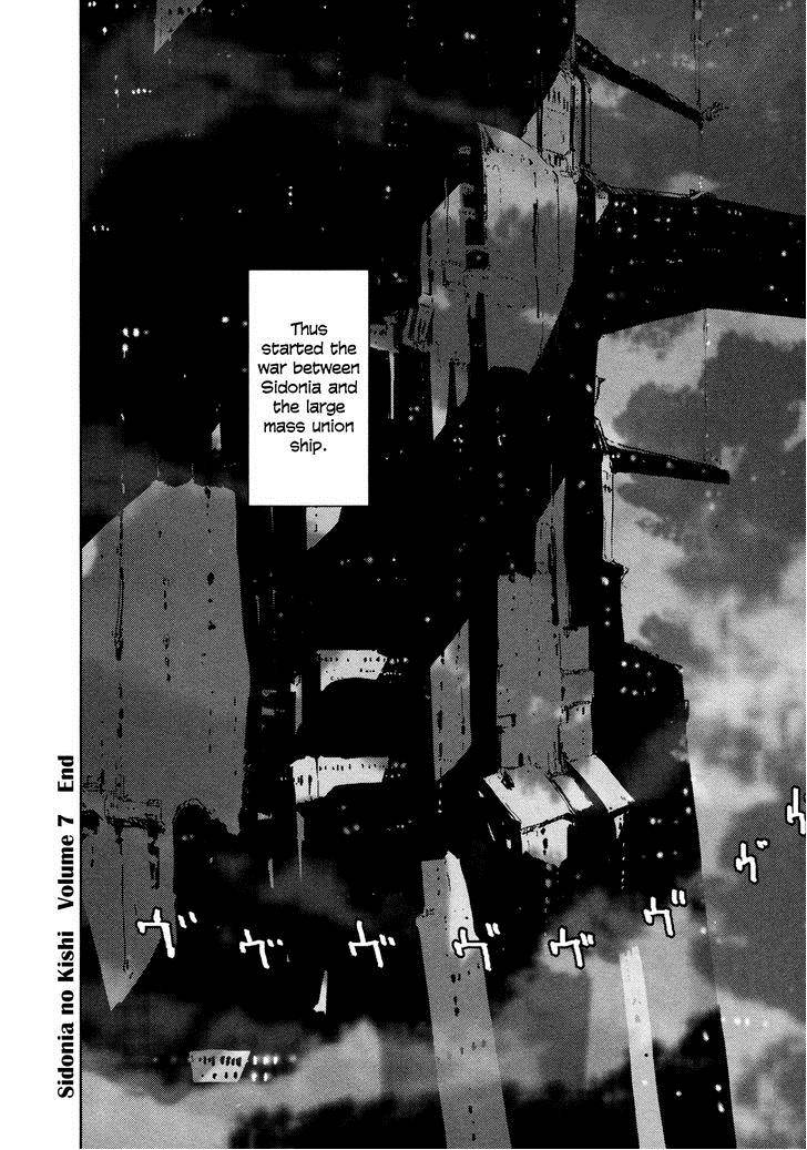 Knights Of Sidonia 35 33