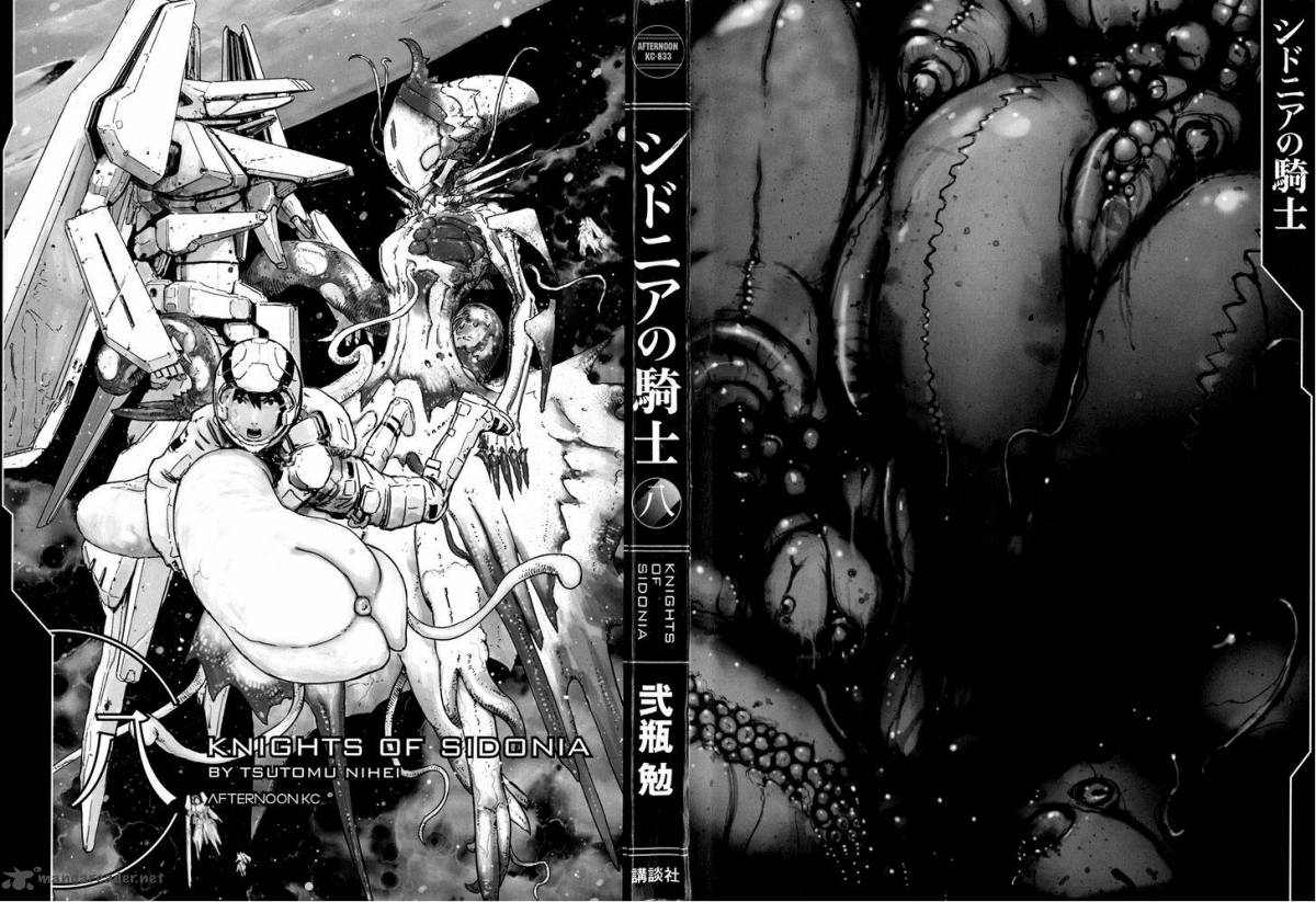 Knights Of Sidonia 36 2