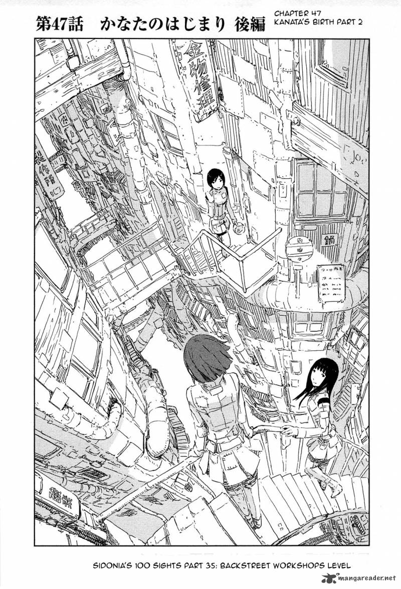 Knights Of Sidonia 47 1