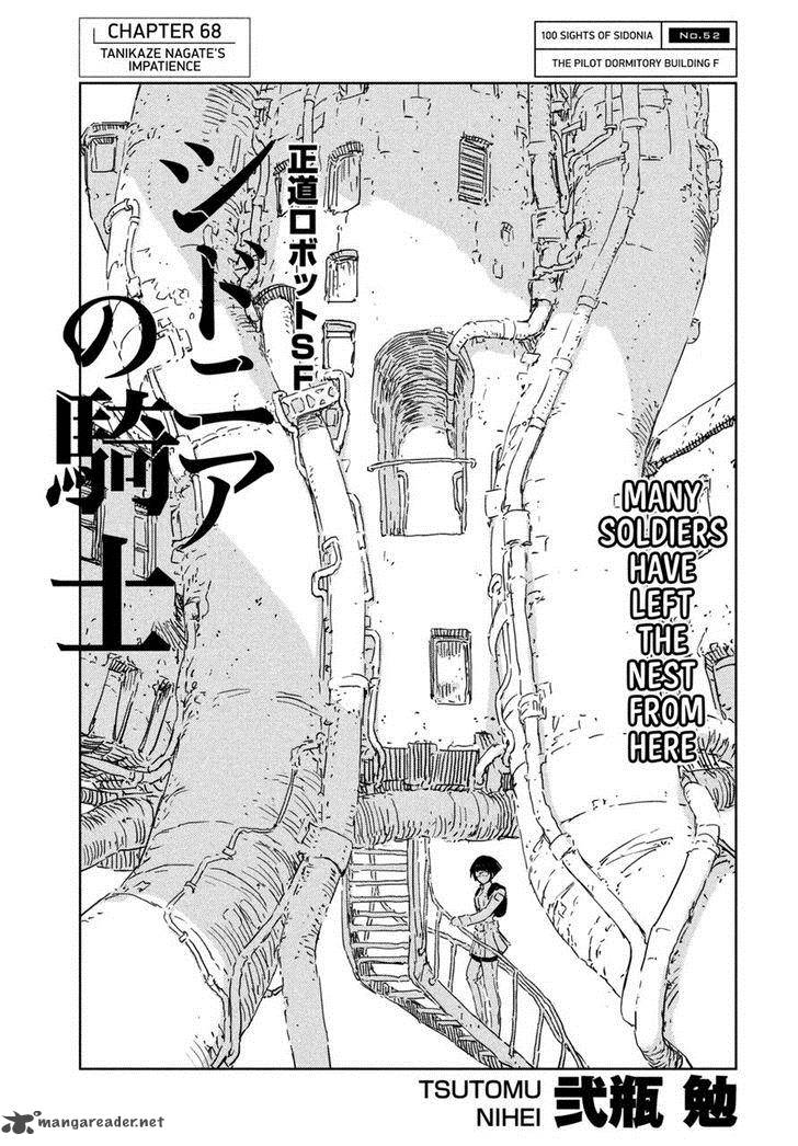 Knights Of Sidonia 68 1