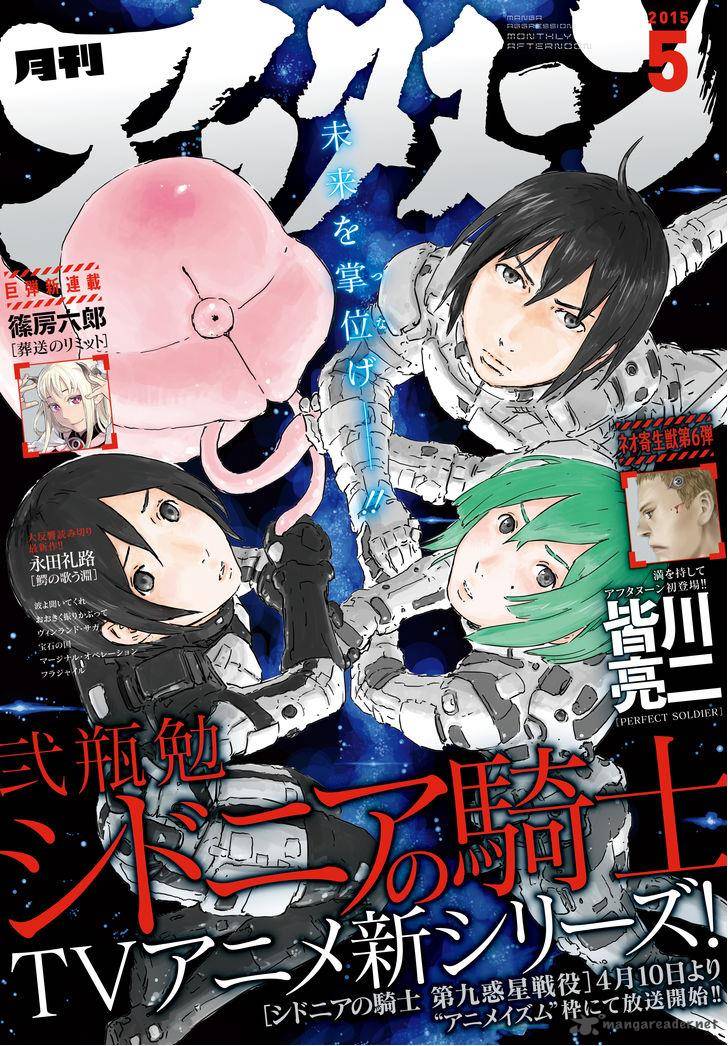 Knights Of Sidonia 72 1