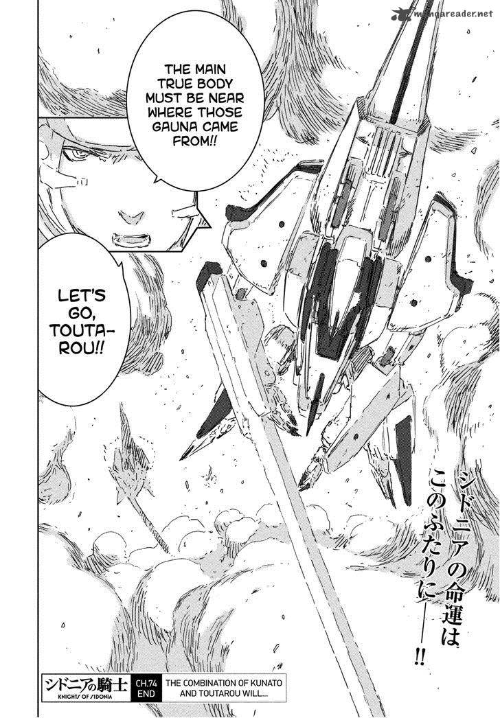 Knights Of Sidonia 74 32