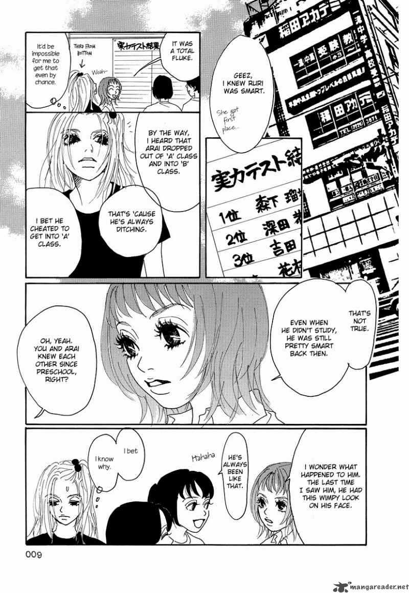 Knock Your Heart Out 1 12