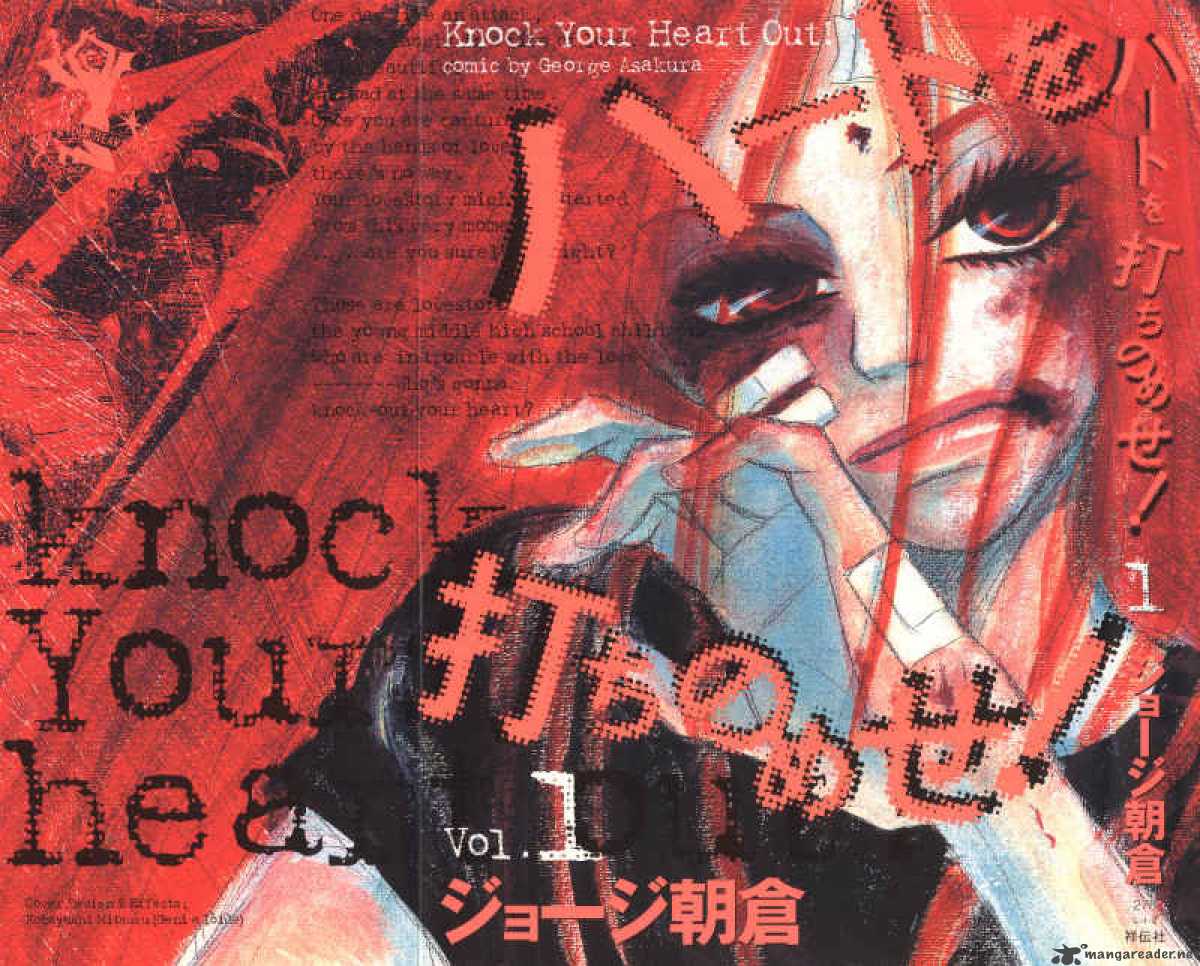 Knock Your Heart Out 1 2