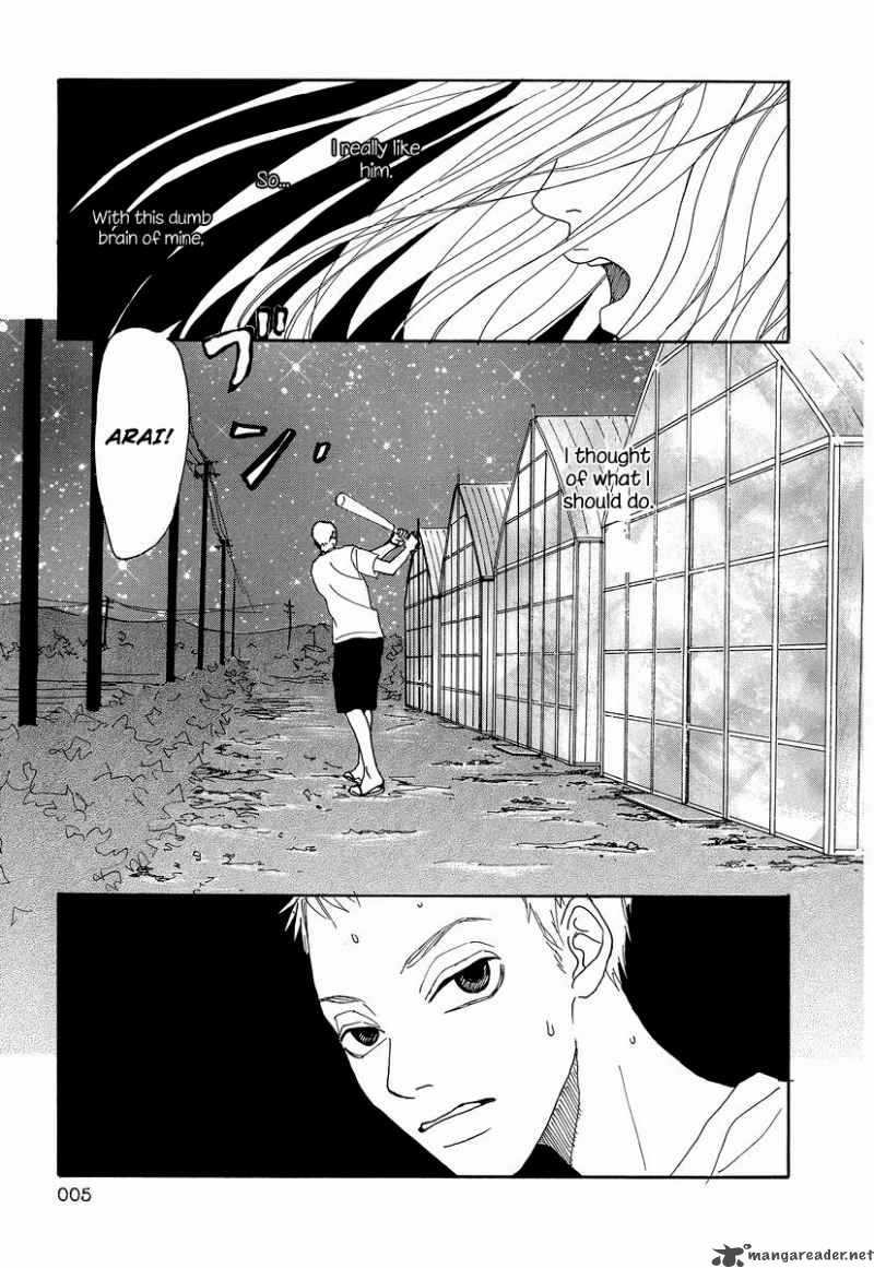 Knock Your Heart Out 1 8