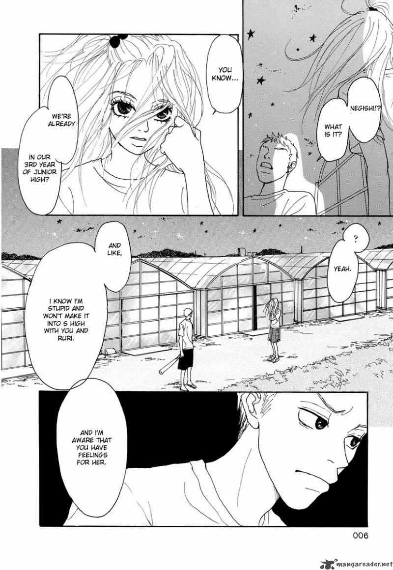 Knock Your Heart Out 1 9