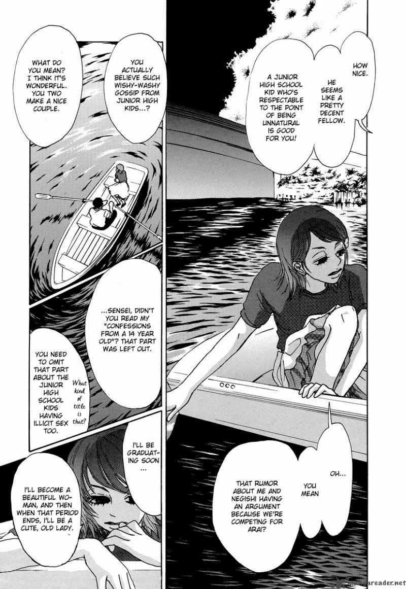 Knock Your Heart Out 3 16