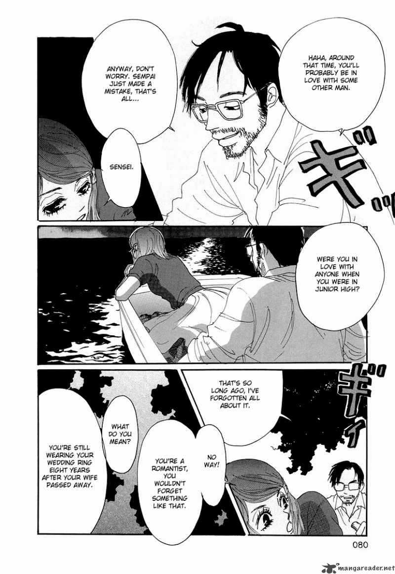 Knock Your Heart Out 3 17