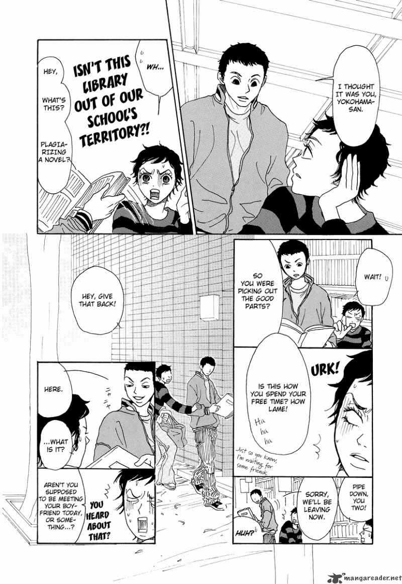 Knock Your Heart Out 5 15