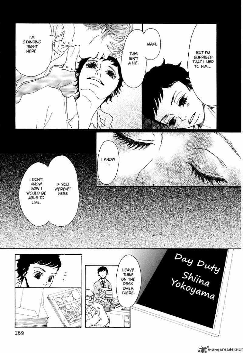 Knock Your Heart Out 5 24