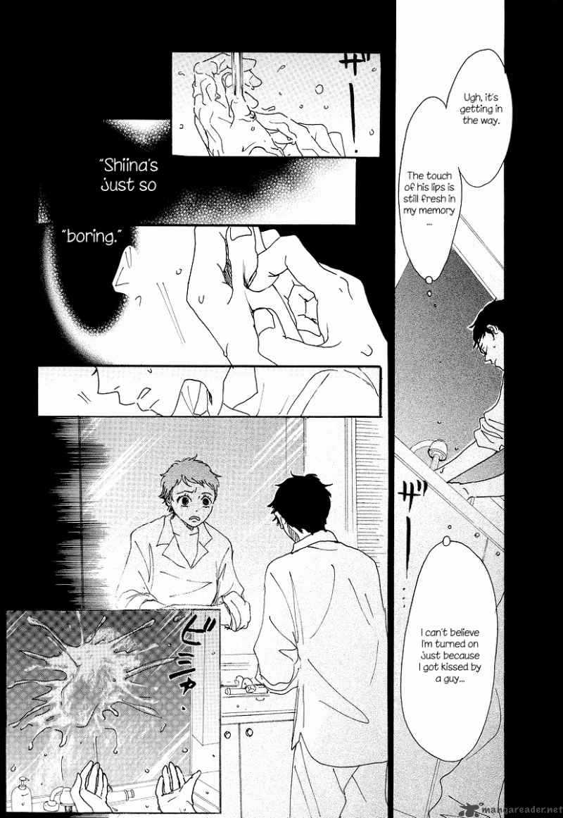 Knock Your Heart Out 5 34