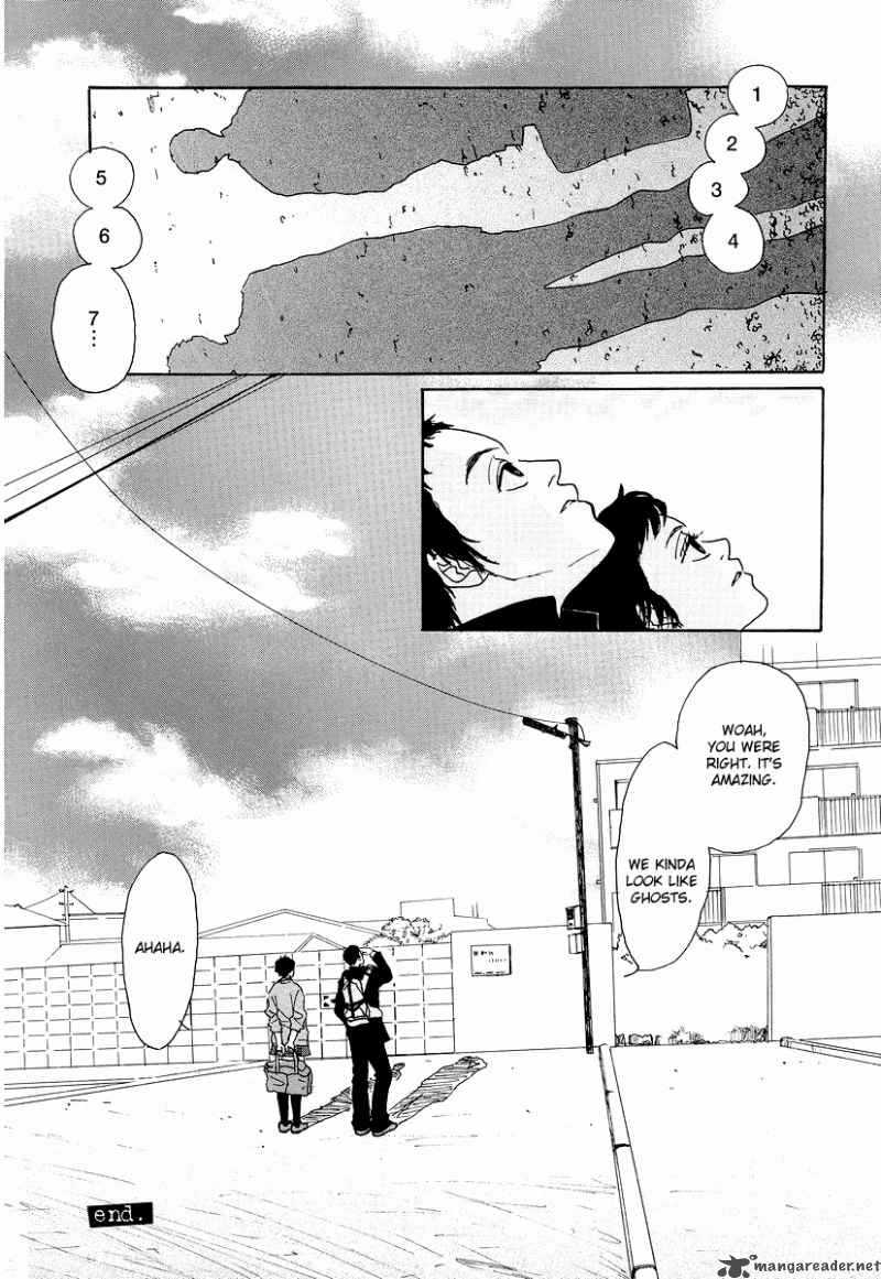 Knock Your Heart Out 5 45