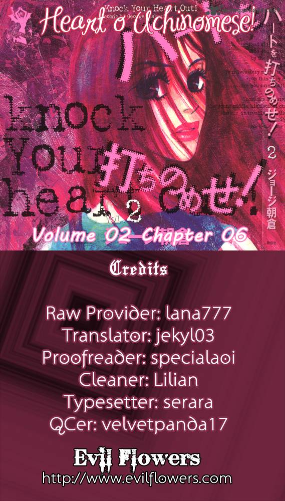 Knock Your Heart Out 6 1
