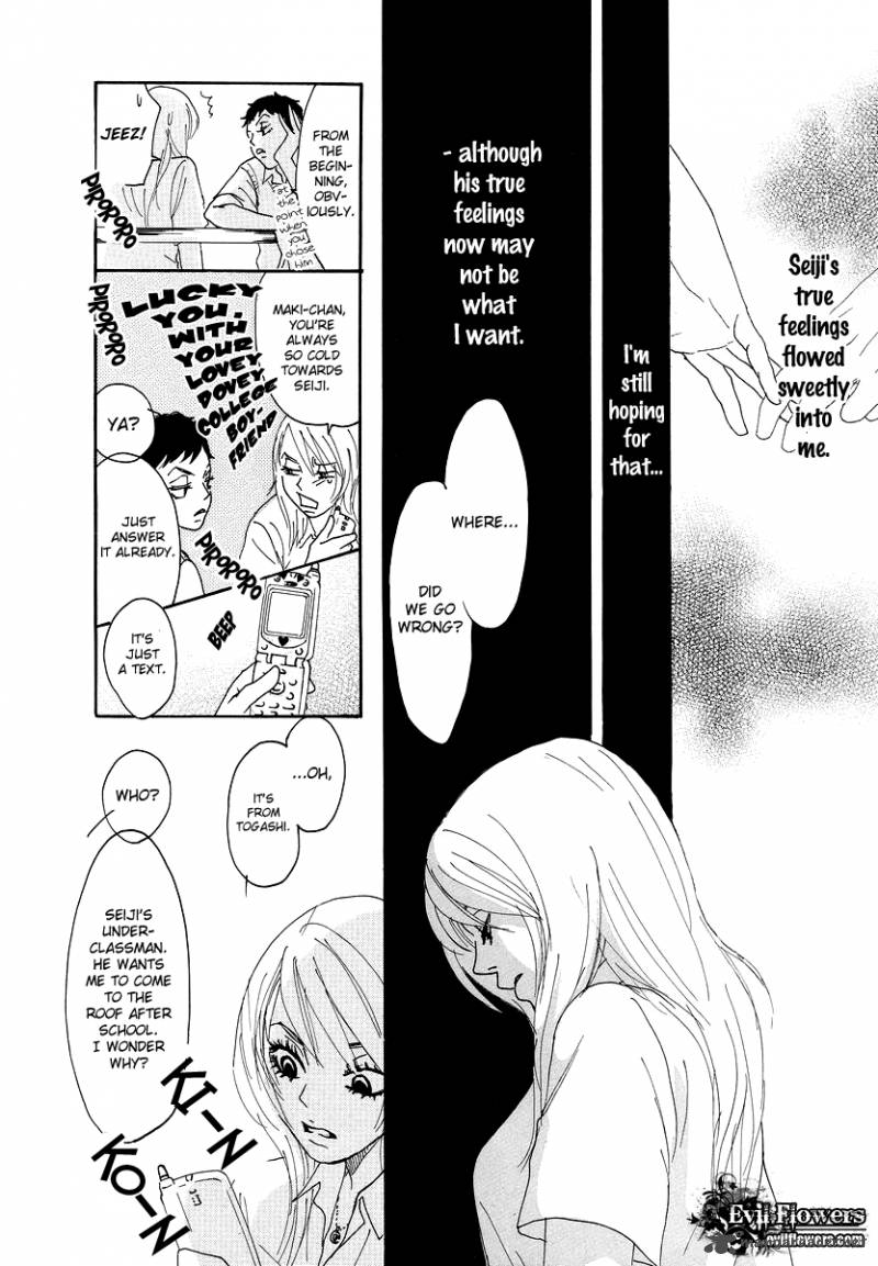 Knock Your Heart Out 6 17