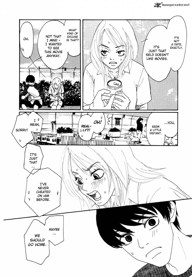 Knock Your Heart Out 6 23
