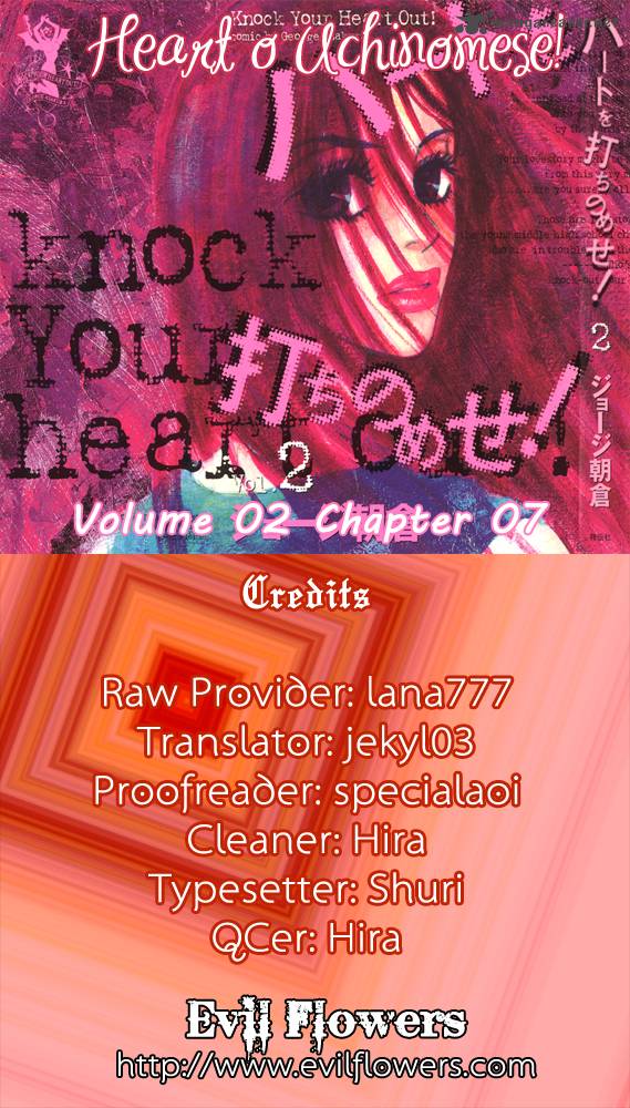 Knock Your Heart Out 7 1