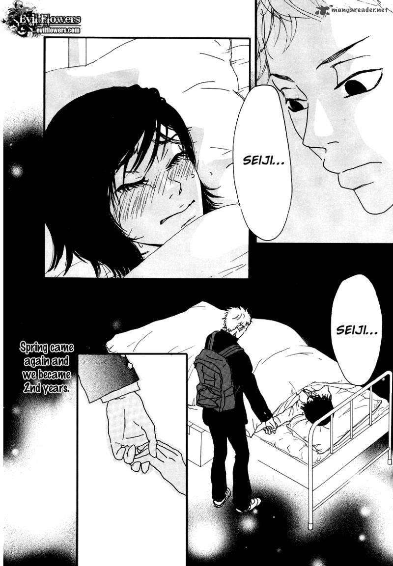 Knock Your Heart Out 7 18