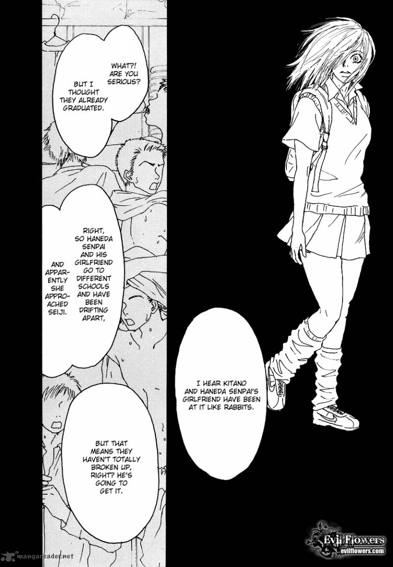 Knock Your Heart Out 7 26