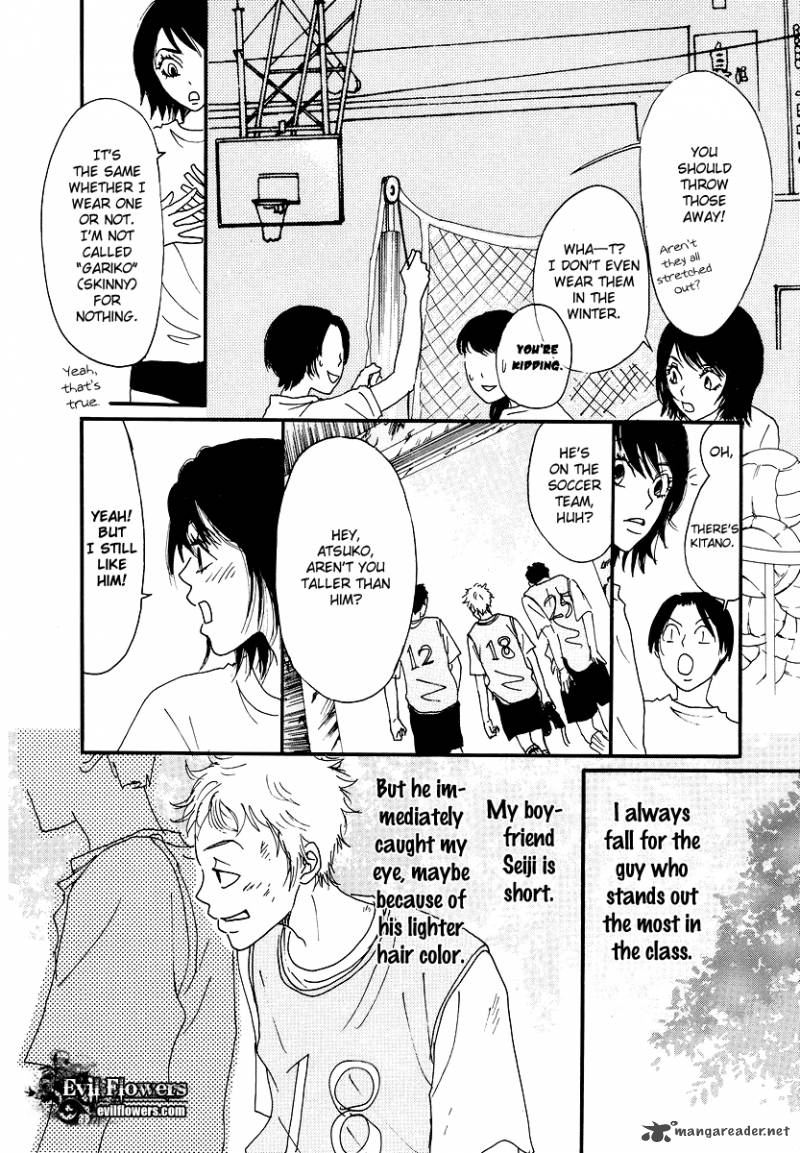 Knock Your Heart Out 7 6