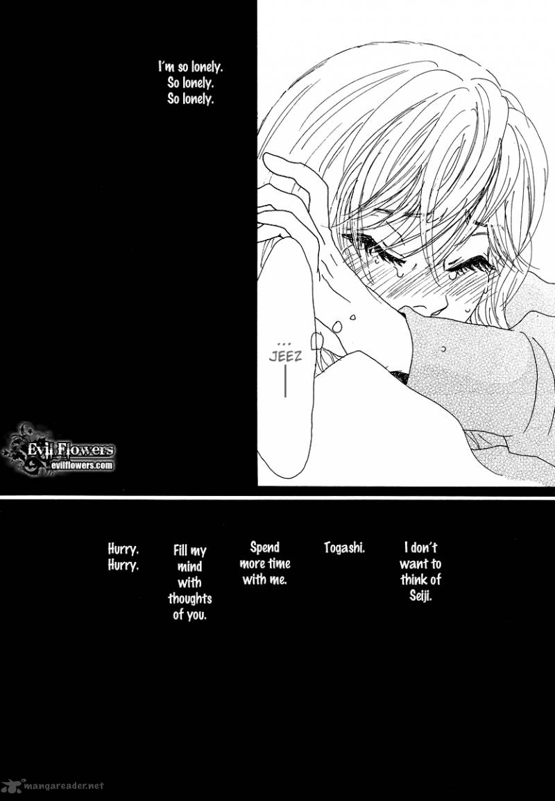 Knock Your Heart Out 8 19